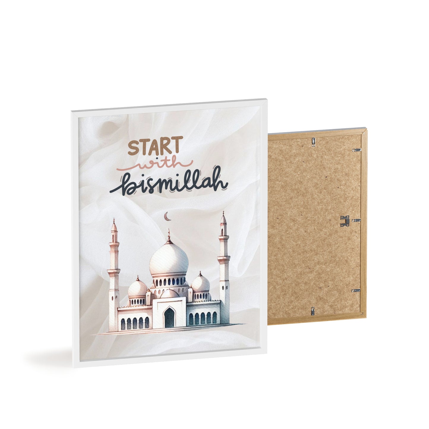 Islamisches Bild mit Rahmen - Start with Bismillah (Br-007)