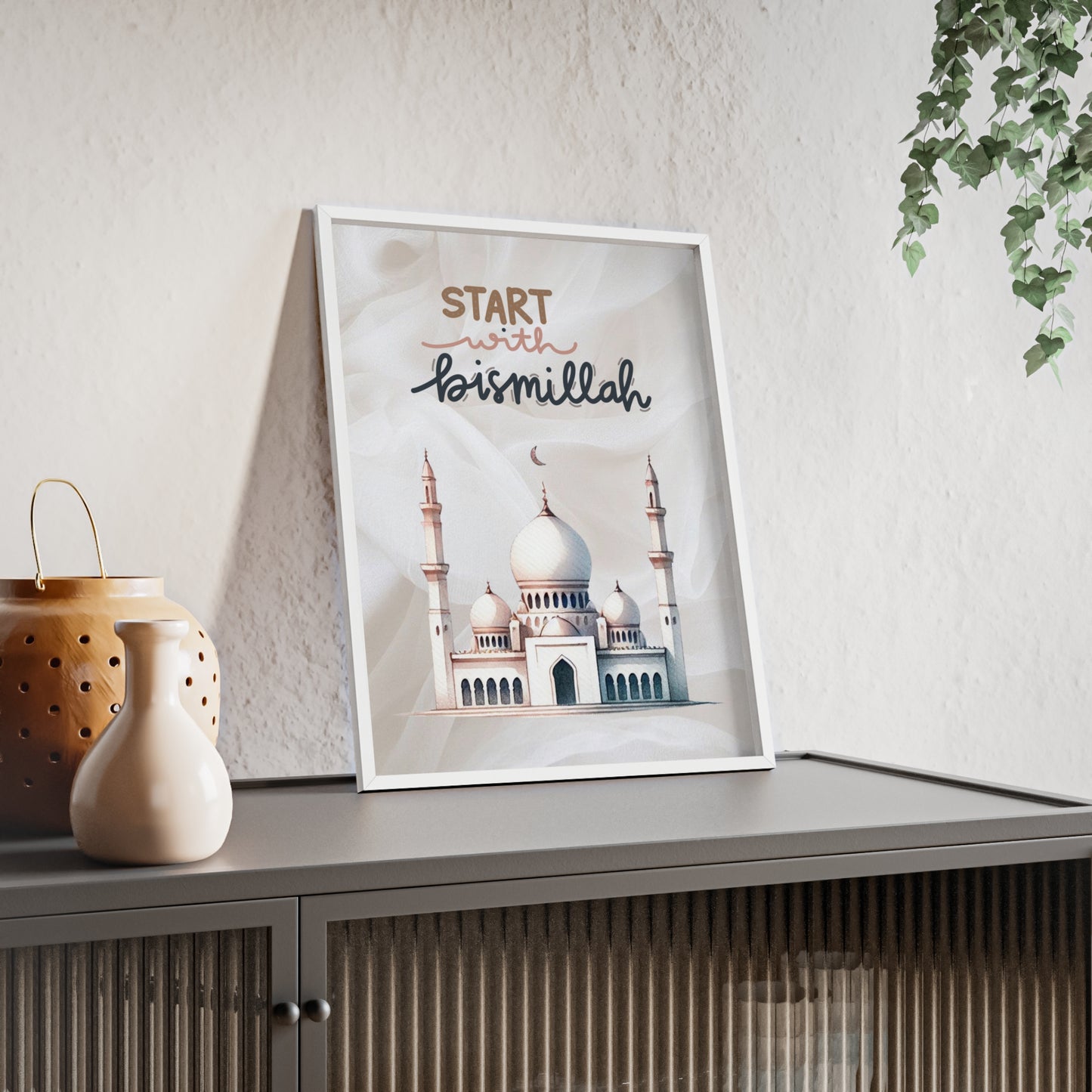 Islamisches Bild mit Rahmen - Start with Bismillah (Br-007)