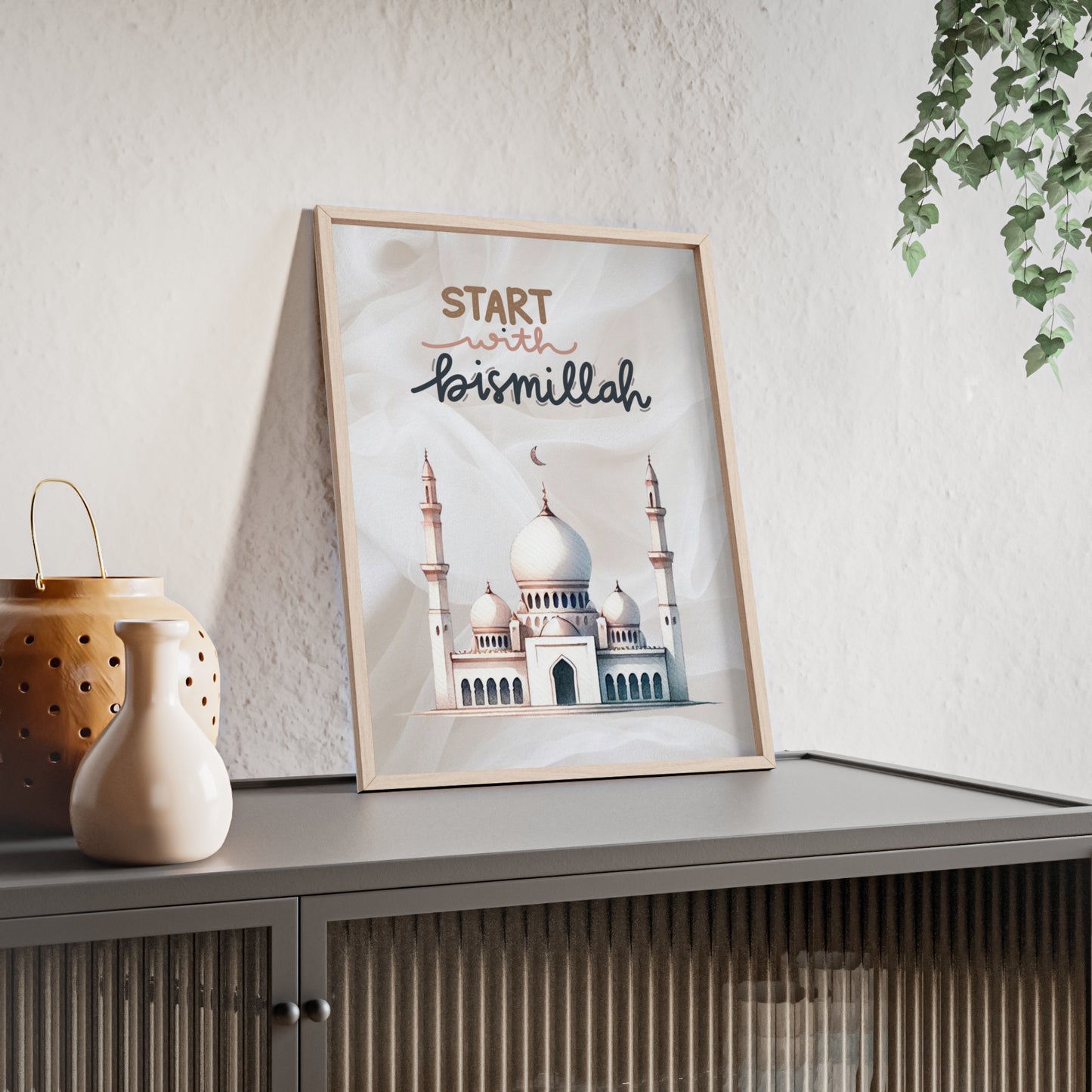 Islamisches Bild mit Rahmen - Start with Bismillah (Br-007)