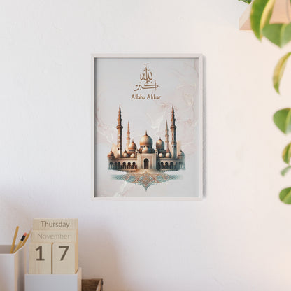 Islamisches Bild mit Rahmen-Moschee (Br-012)