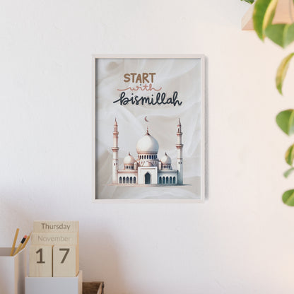 Islamisches Bild mit Rahmen - Start with Bismillah (Br-007)