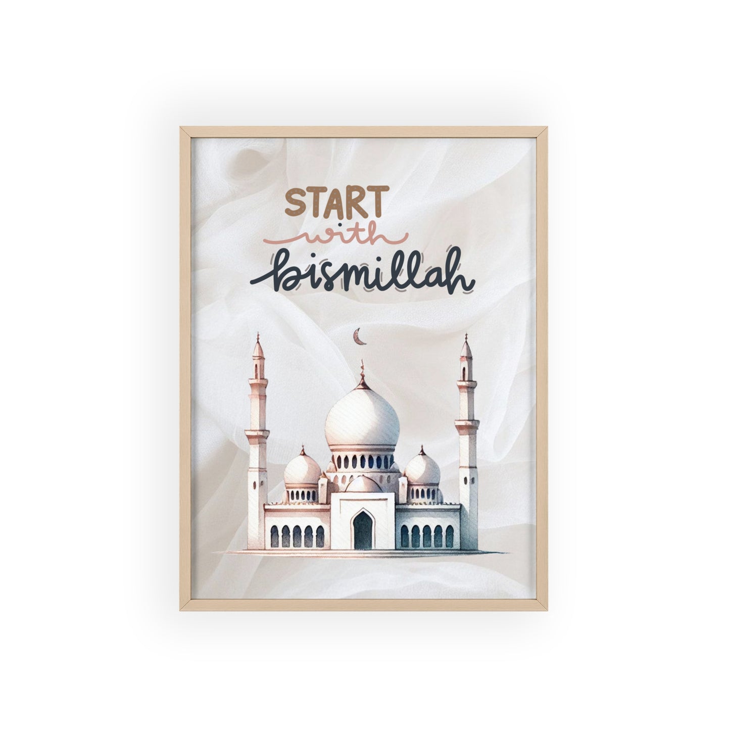 Islamisches Bild mit Rahmen - Start with Bismillah (Br-007)