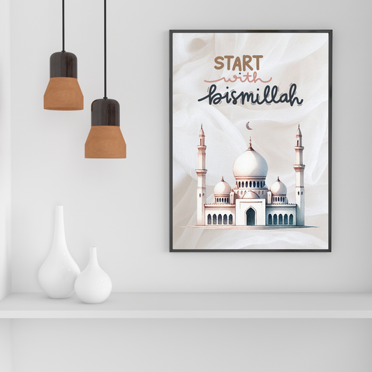 Islamisches Bild mit Rahmen - Start with Bismillah (Br-007)